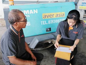 บริการพ่อบ้าน 04 Apr 2025