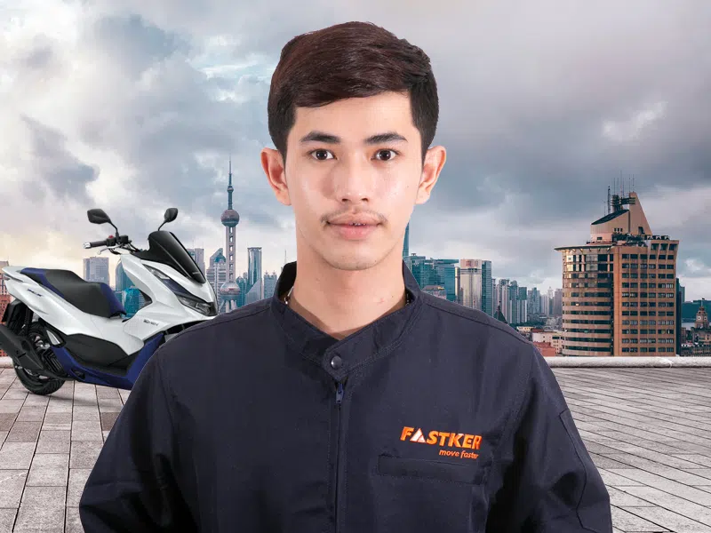 พนักงานทำความสะอาดประจำบ้าน